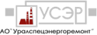 уралспецэнергоремонт.png