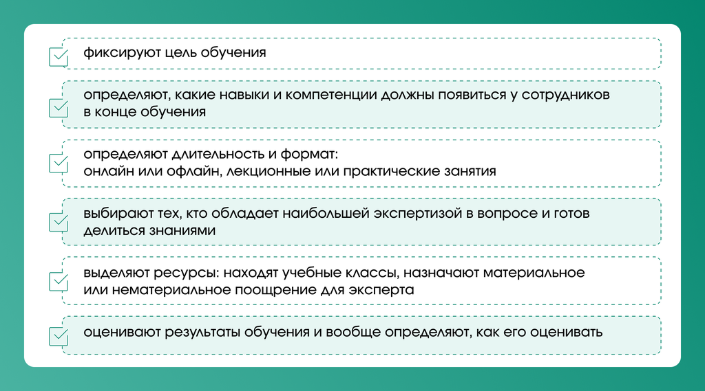 вн_эксперты_4.png