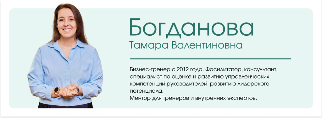 вн_эксперты_визитка.png